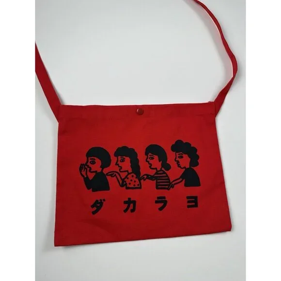 Kagomania Red Canvas Crossbody Bag Japanese Dakara Yo Graphic Streetwear - Picture 7 of 7